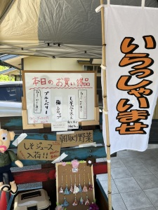 40936025-131F-49E5-8F18-515637F33147