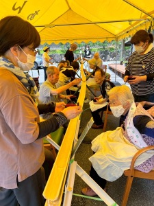 90CFBBB9-874C-4487-B6D9-F12A2D3E18F9