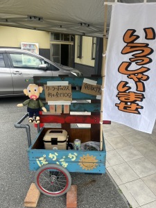 CB938A5C-78F8-424F-A391-1FD2281268B2